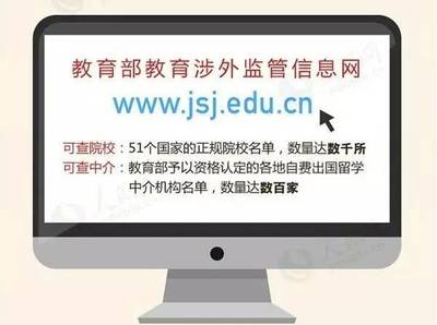 WACE(中國)丨出國留學(xué)認(rèn)證無憂指南 規(guī)避學(xué)歷認(rèn)證風(fēng)險(xiǎn)，選擇合規(guī)中介服務(wù)